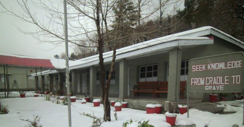 F.G Public School Murree