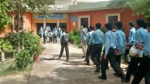 Govt.Iqbal Secondary School Multan