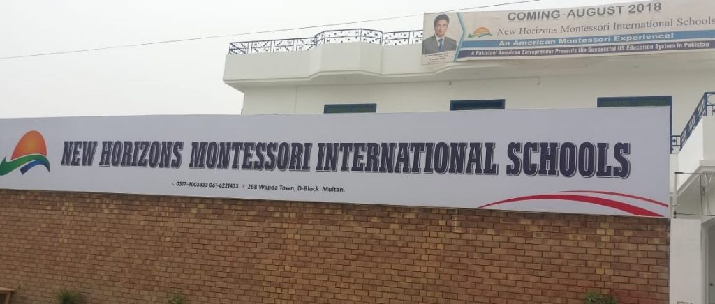 New Horizons Montessori International Schools Multan