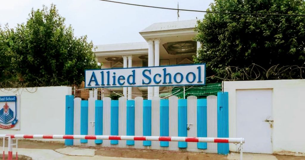 Allied School Narowal