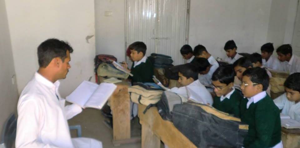 Pakistan Public School Seet Pur Muzaffagarh