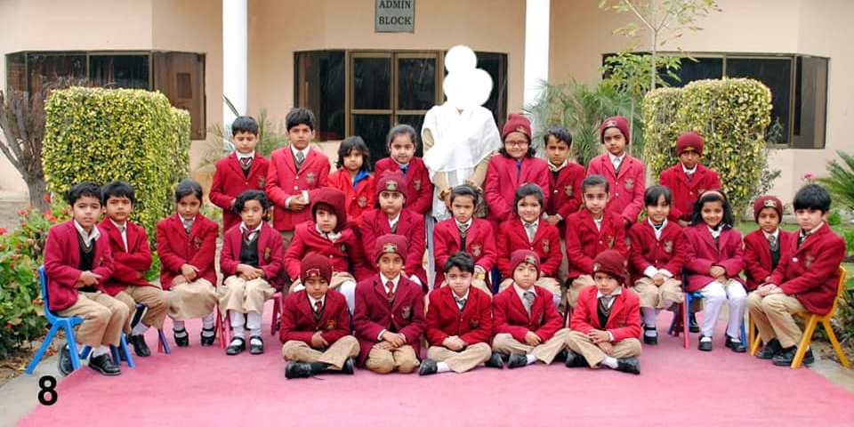 The Knowledge School Idrees Campus Okara