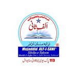 ALF I SANI 113 Pak Avenue Sahiwal