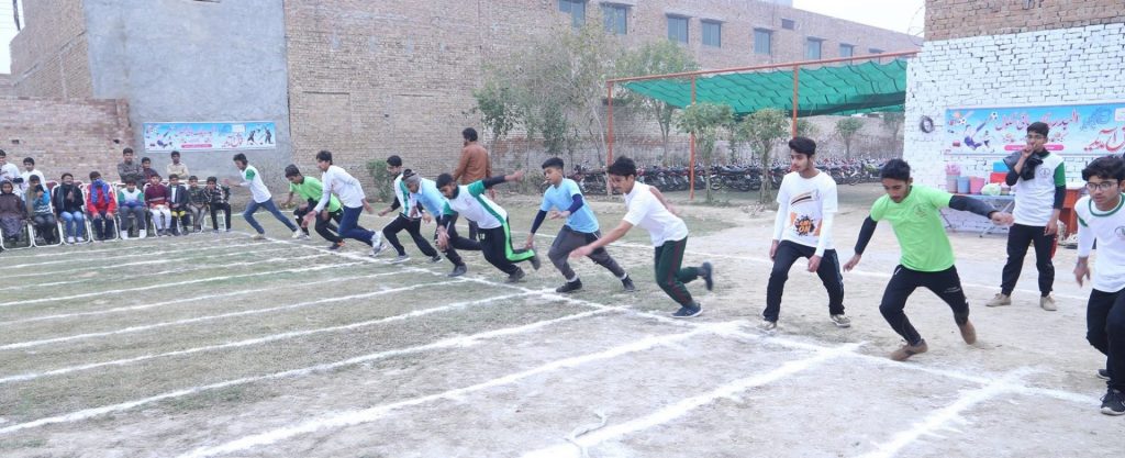 Al Badar Public High School Pakpattan