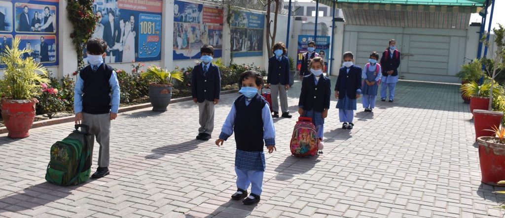 Al-Fareed School System Pakpattan