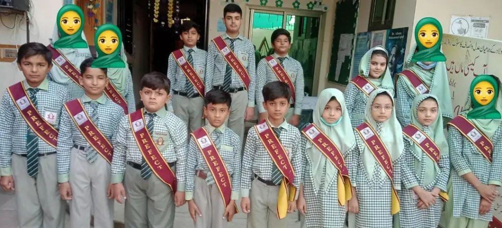 Dar-e-Arwa International School Al-Sultan Campus Pakpattan