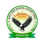 Govt. High School Colony Area Pakpattan