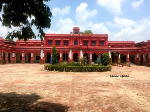 Govt. High School Sahiwal