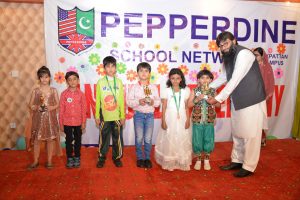 Pepperdine School Network Pakpattan