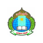 Al-Suffah Saviour High School