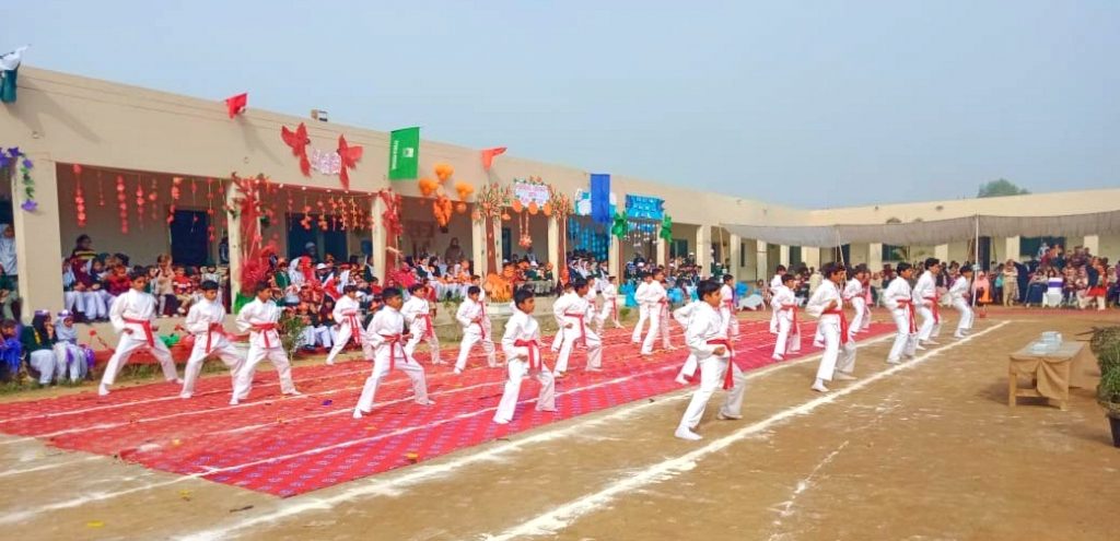 Dar E Arqam Schools Sargodha Head Office