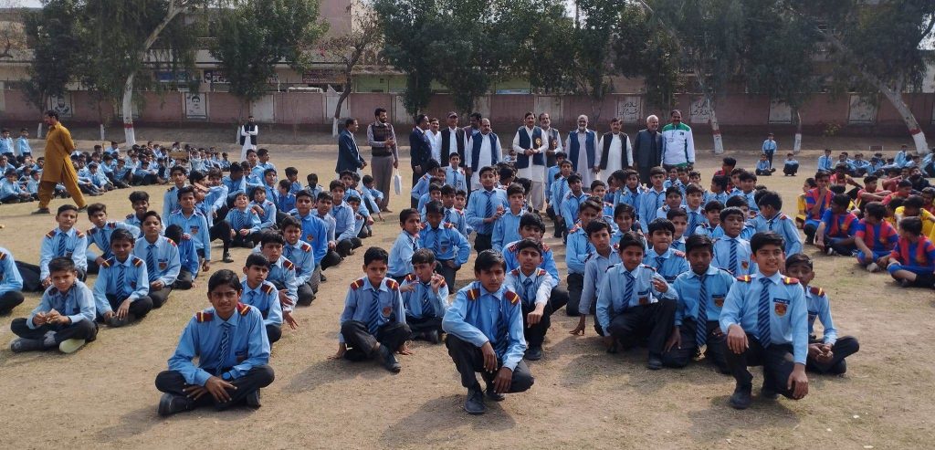 Govt High School for Boys 86/6R Sahiwal