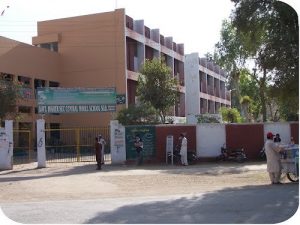 Govt. Central Model Higher Secondary School Sargodha