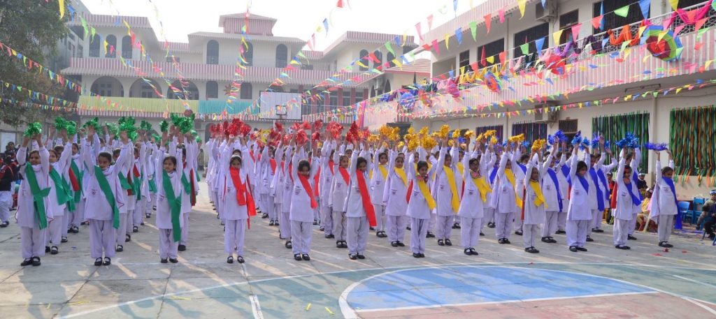 St. Mary’s & St. Doris School Sargodha