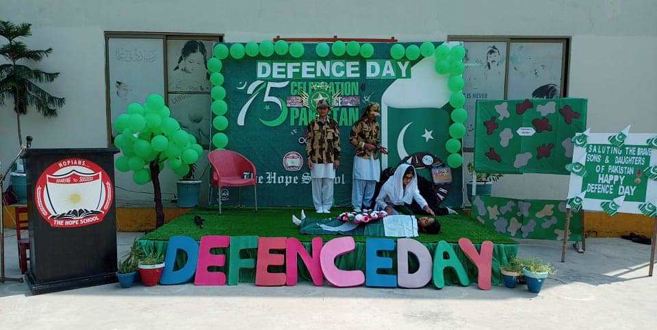 The Hope School Sargodha