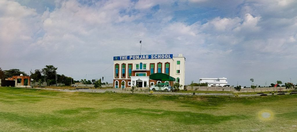 The Punjab School Sargodha