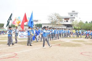 Allied School Sialkot Campus