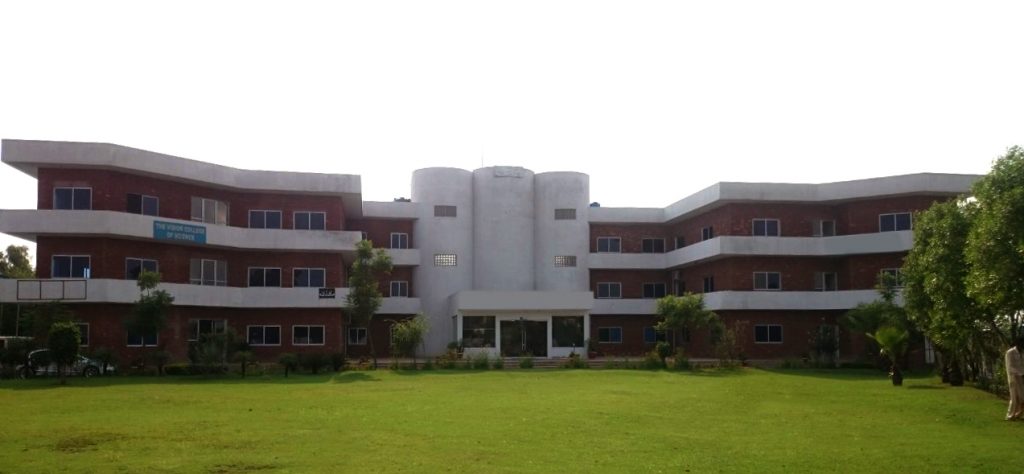 Roots International Schools Palm Tree Campus Sialkot