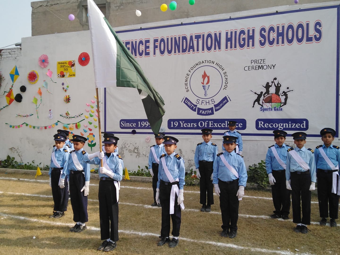 Science Foundation High School Sheikhupura Schoolvisor