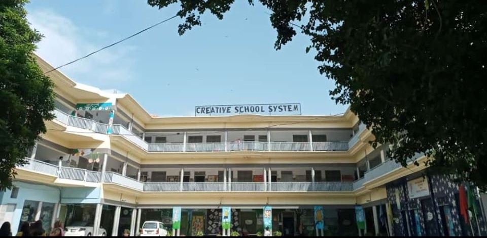 Creative School System