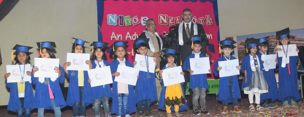 Ni os Network Schoolvisor