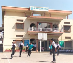 St. Mary's High School Sialkot