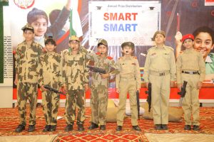 The Smart School Toba Tek Singh Campus