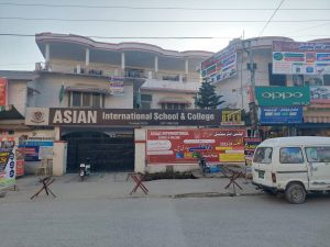 Asian International School & College Abbottabad