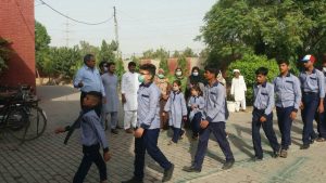 Govt Higher Secondary School of Special Education for Hearing Impaired Children Toba Tek Singh