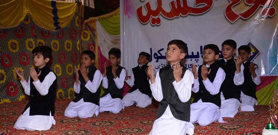 Ujala Public School Vehari