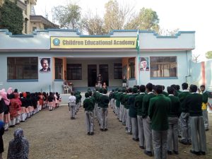 Children Educational Academy Nawan Shehr