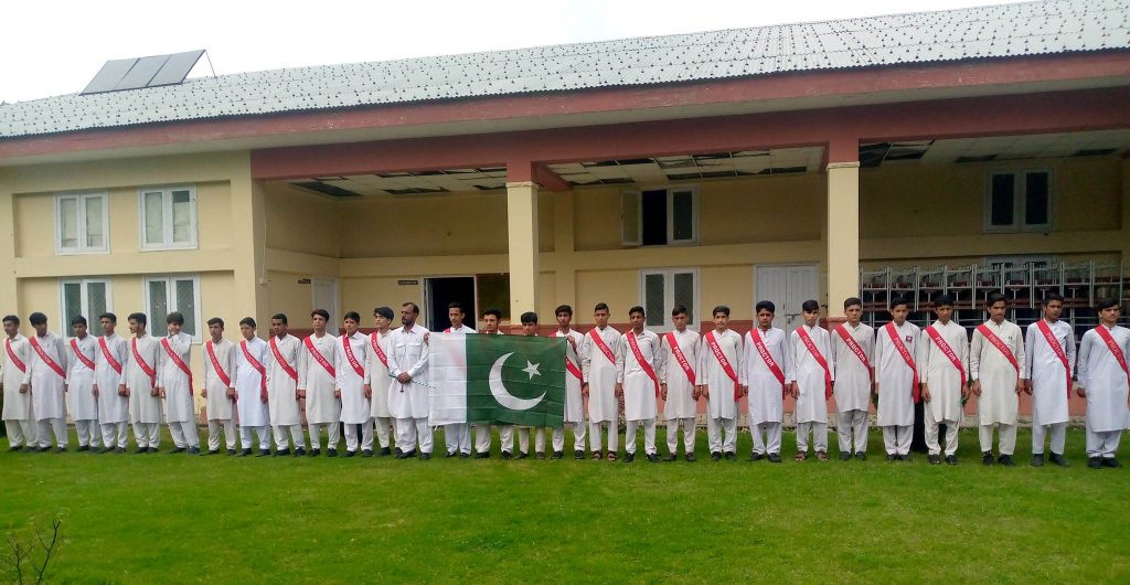 Government Centennial Model High School Battagram