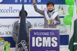 ICMS School System Township Bannu