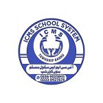 ICMS School System Township Bannu