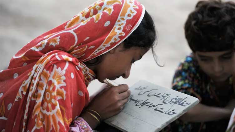 More than 20m Pakistani children are still out of school: report