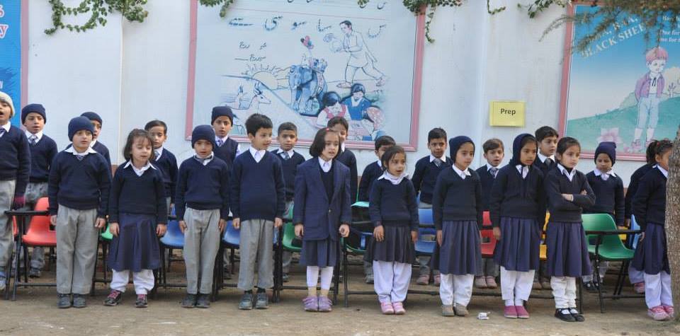 New Vision Public School Abbottabad