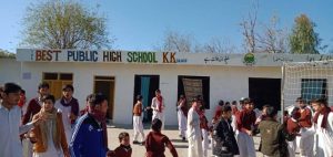 The Best Public School Kharikamar Bajaur