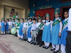 The Faith School Abbottabad