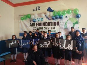 Air Foundation School System Battagram