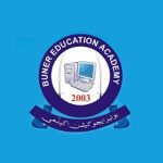 Buner Education Academy Torwarsak Buner