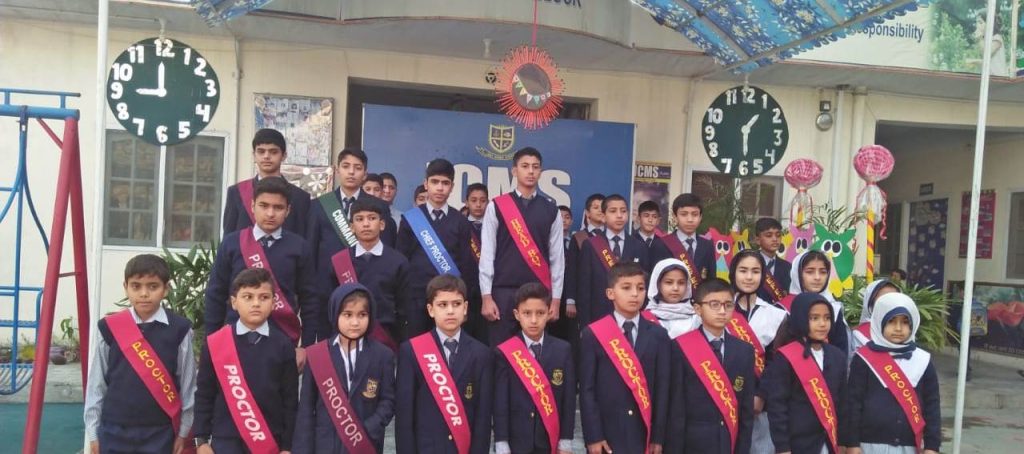 ICMS School System Charsadda