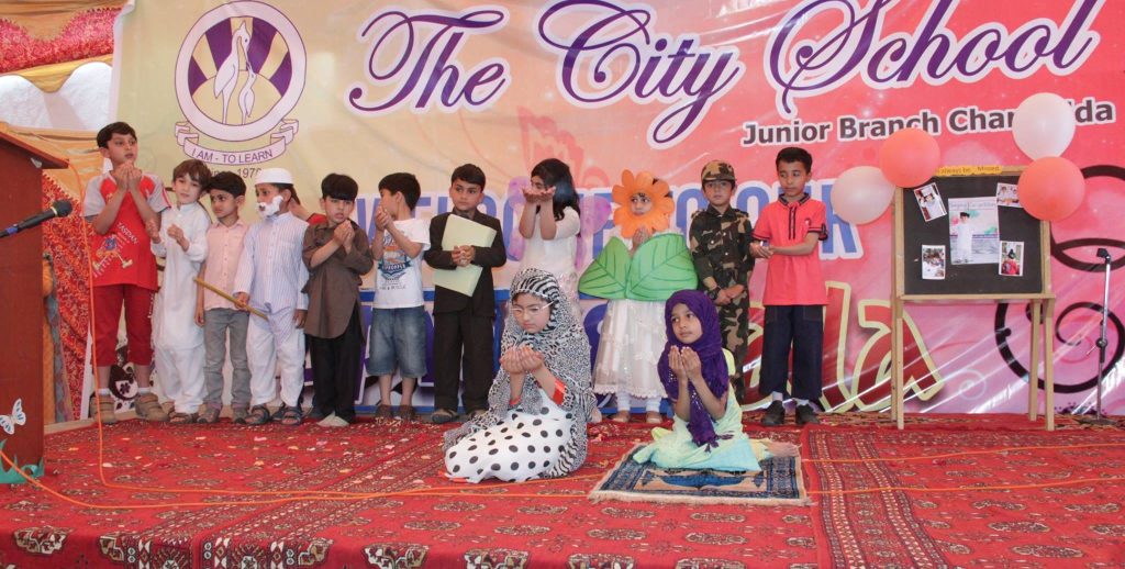 The City School Charsadda