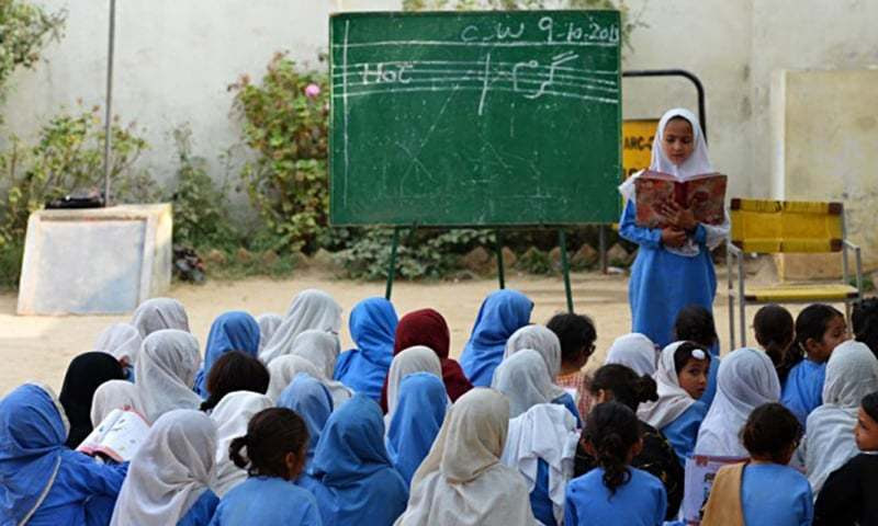 The Educational Paradox of Pakistan