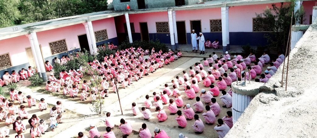 The Leaders Institute of Modern Sciences Battagram