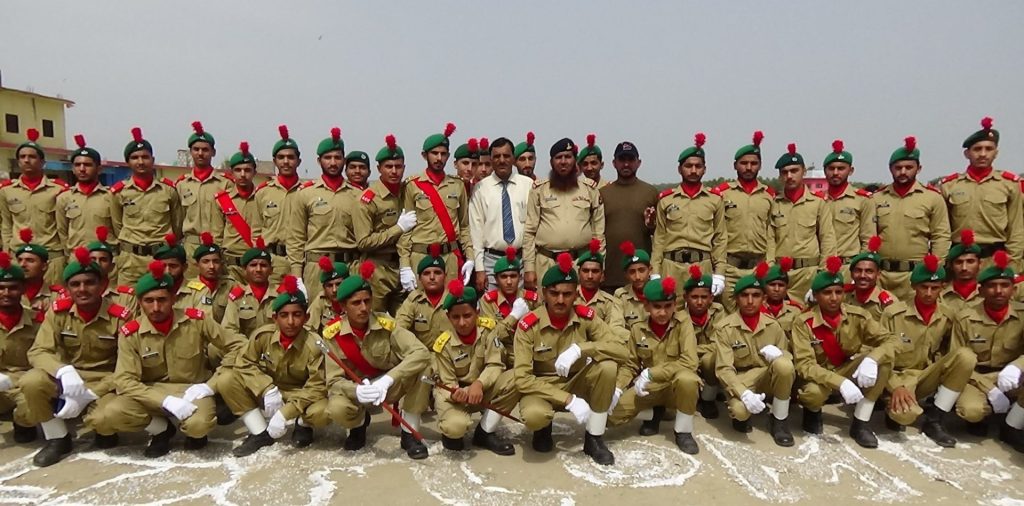 Askari Cadet College Kallar Kahar