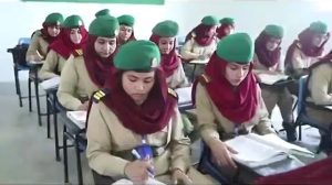 Cadet College Chakwal for Girls