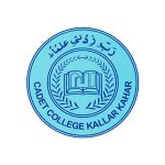 Cadet College Kallar Kahar