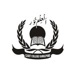 Cadet College Rawalpindi