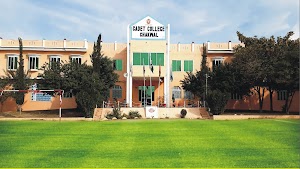 Cadet College Chakwal