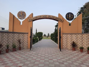 Cadet College, Barotha